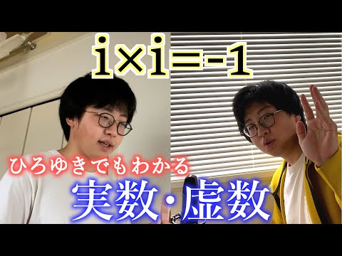 玄遠 意味