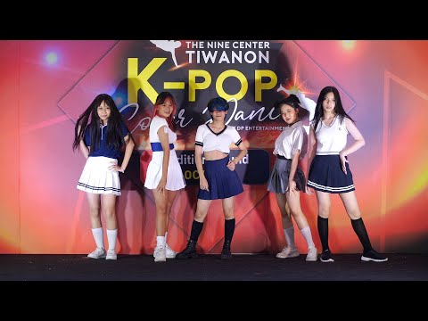 221002 AMO NewSkirts cover NewJeans - Hype Boy @ The Nine Center Tiwanon (Audition)