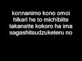 Aozora loop - Marble [from "Kimi Kiss Pure Rouge ...