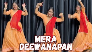 Download lagu Mera Deewanapan | Amrinder Gill | Judaa 2I Haryanvi Dance | Latest Punjabi Song | Poonam Chaudhary  mp3 Download lagu Mera Deewanapan | Amrinder Gill | Judaa 2I Haryanvi Dance | Latest Punjabi Song | Poonam Chaudhary  mp3