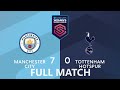 Manchester City v Tottenham Hotspur | Full Match | Women's Super League | 26 Nov 2023