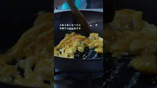 三食丼　 #料理 #煮る #おいしいごはん #簡単レシピ #まいにちごはん #てづくりごはん #おつまみ #今日の晩ごはん #自炊　＃丼　＃三食丼　＃２食丼　＃たまご　＃鶏ひき肉　＃ほうれん草