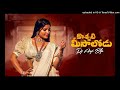 Koshati Meesalodu Dj Remix Song Mix By Dj Anji Bandalingampally