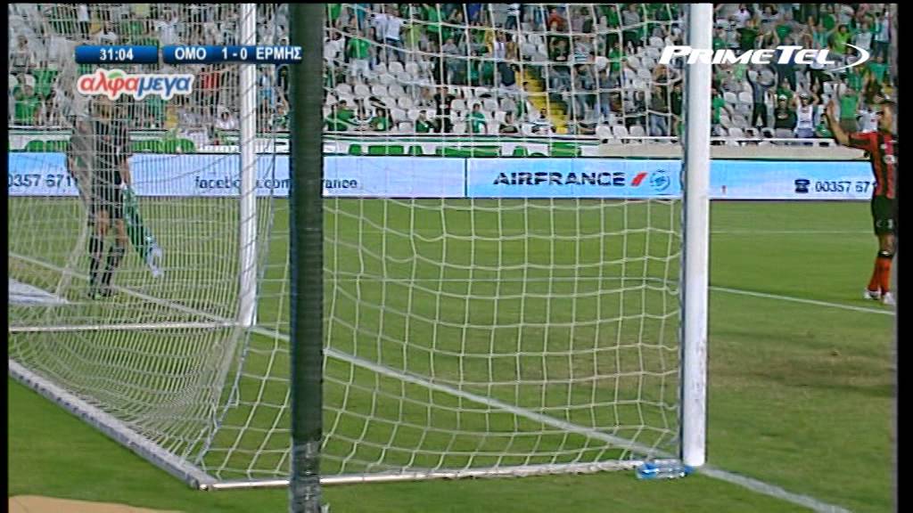 OMONOIA VS ERMIS HIGHLIGHTS