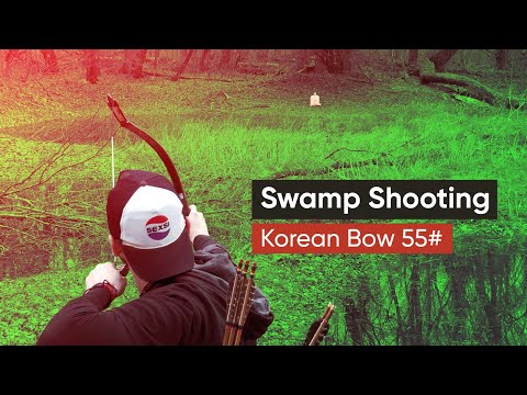 Korean Bow: Swamp Archery Practice in the Forest