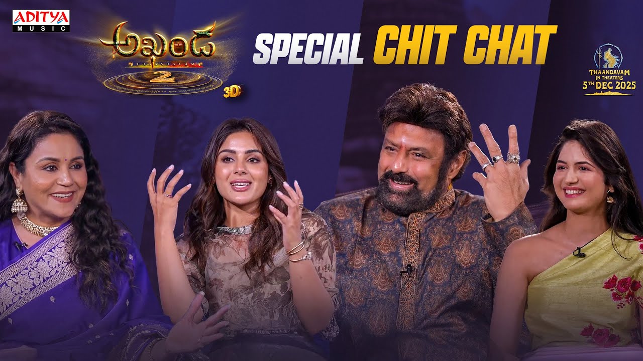 Akhanda 2 Team Special Chit Chat | Nandamuri Balakrishna | Samyuktha Menon | Boyapati Sreenu