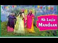 Ab Laglu Mandaan | Ruhaan Bhardwaj X KARISHMA SHAH X Official Song | youth festival 2020