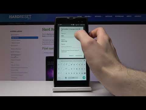 Как раздавать Wi-Fi на DOOGEE S50 — Портативный хот-спот