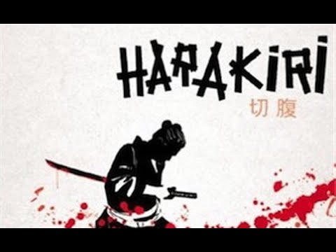 Harakiri | 1963 Trailer  - Masaki Kobayashi