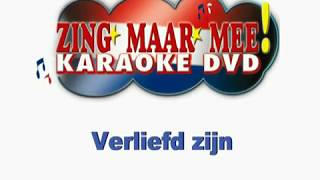 Guus Meeuwis  - Verliefd zijn ( KARAOKE ) Lyrics