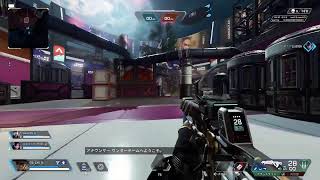 新シーズンApexやる