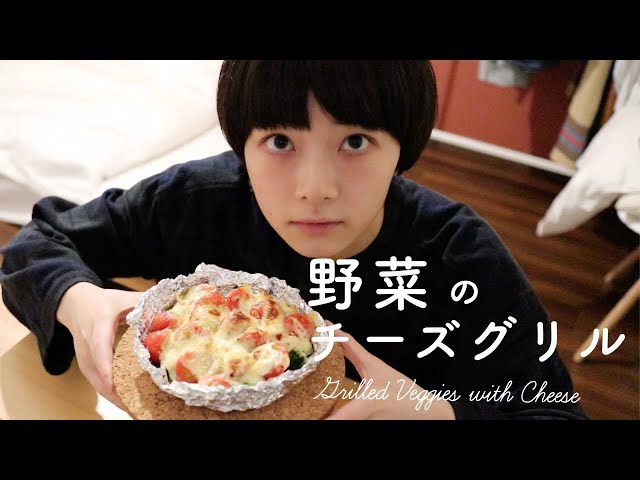 Προφορά βίντεο グリル στο Ιαπωνικά