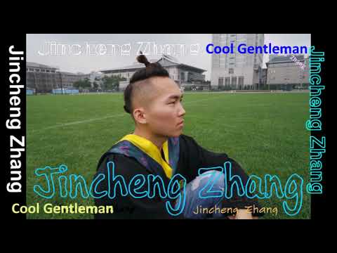 Cool Gentleman (Jincheng Zhang) - Oval Boy (Instrumental Version) (Background Music)