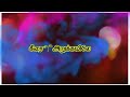 Kilakku Sivakiyile Song WhatsApp Status Tamil