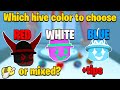 Which Hive Color Should You Pick Each Stage Bee Swarm Simulator