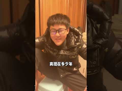 居然翻出了弟弟八年前的平板，弟去飞欧儿~~~#搞笑 #大熱門 #斗智斗勇 #高能段子手 #funny #vlog #熱門