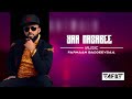 Farhaan Sulee Baddeeysaa Yaa Nassabee New Ethiopian Oromo Music