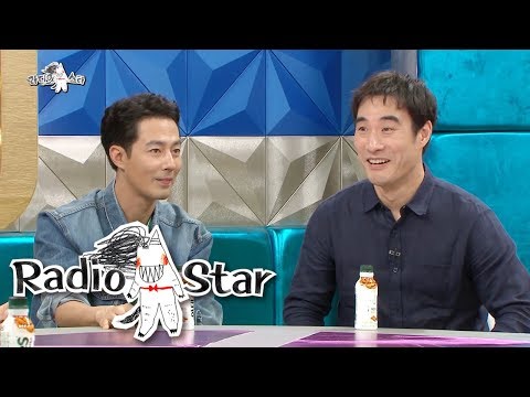 Jo In Sung & Nam Joo Hyuk's Impersonate Um Tae Goo [Radio Star Ep 583]