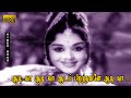 ஆடி வா ஆடி வா ஆடப் பிறந்தவளே ஆடி வா பா�
