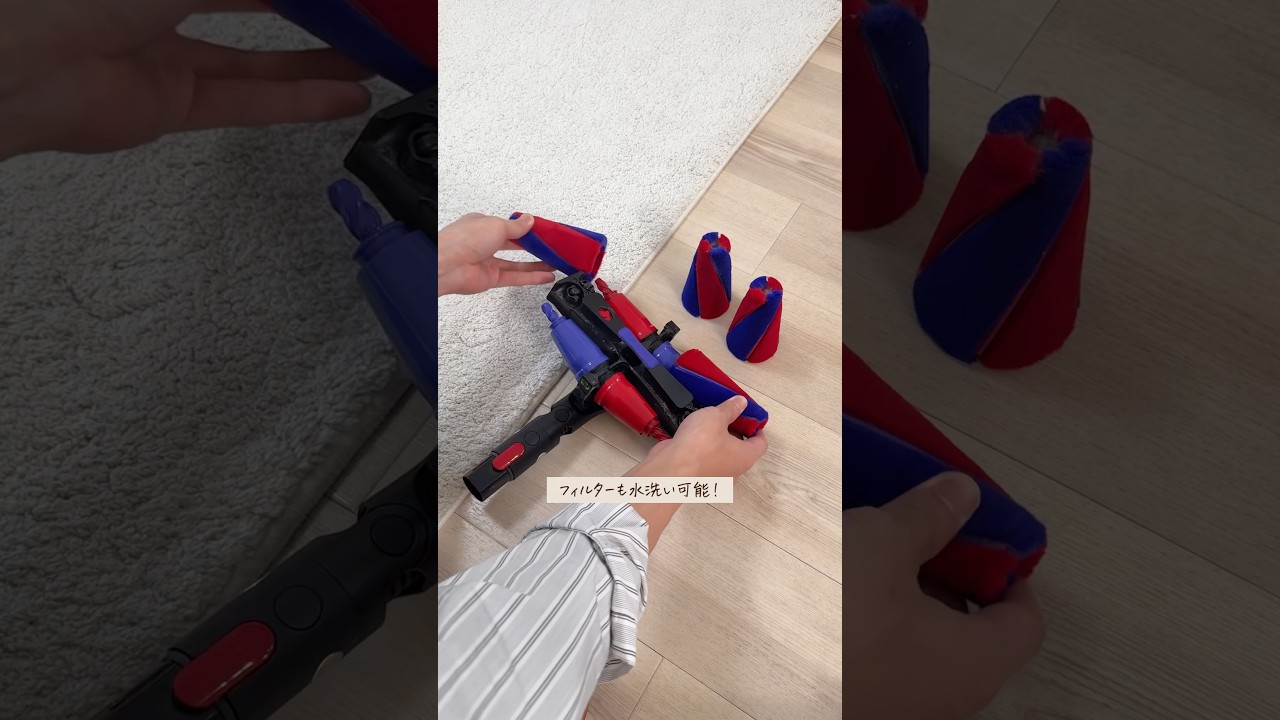 2025年買って良かったもの3位〜1位#暮らし #買って良かったもの #便利グッズ