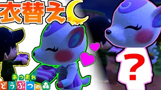 【#3】秋に向けて衣替え！【あつまれどうぶつの森】
