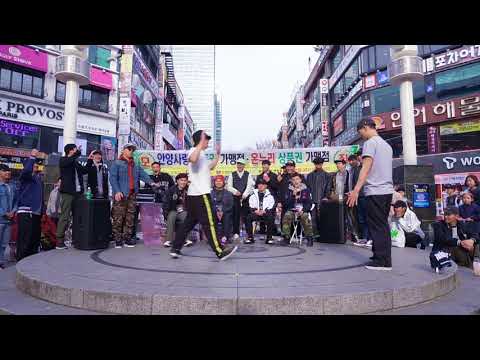 Game Changer vol.4  - 16_7 SLUGGER vs BAMBI