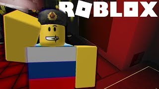 Russian anthem roblox id