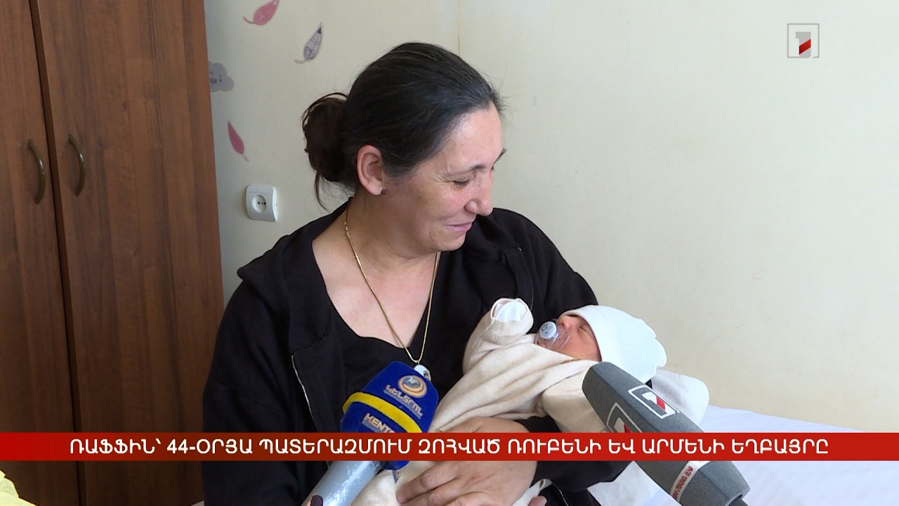 Ռաֆֆին՝ 44-օրյա պատերազմում զոհված Ռուբենի և Արմենի եղբայրը