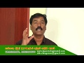 Astrology KP KP KE Method Dr K Ilangovan Basics