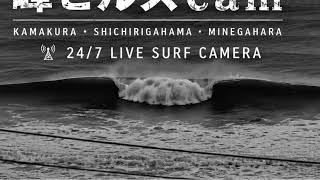 七里ヶ浜