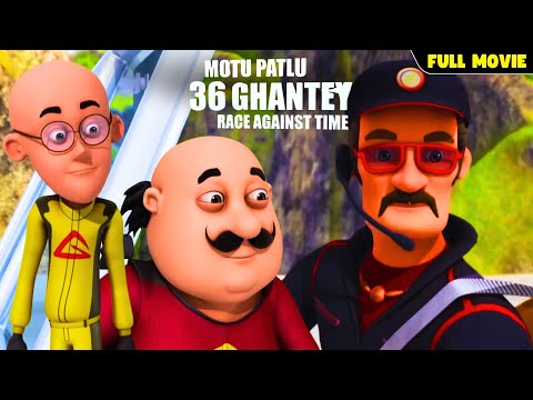 Motu Patlu की Race का REAL Villain! 😈🏁 | Motu Patlu: 36 Ghantey - Race Against Time