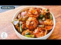 Chilli Momo Recipe | Indo-Chinese Starter Recipe | Veg Chilli Momo ~ The Terrace Kitchen