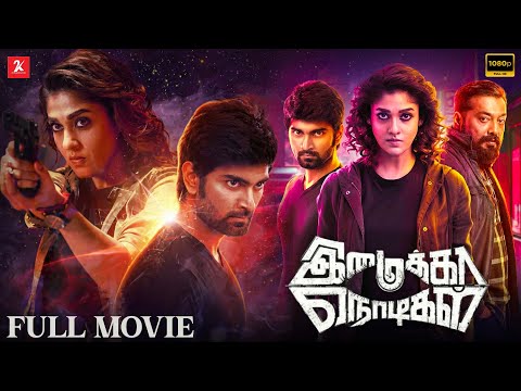 Imaikkaa Nodigal Full Movie in Tamil [HD] | Nayanthara | Atharva | Anurag Kashyap | Hiphop Tamizha