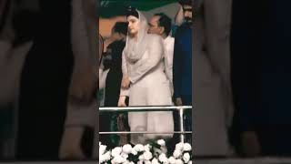 Sania Ashiq PMLN viral video.