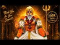 NAMBE AYYA OFFICIAL MUSIC VIDEO 2024 OM SRI MAHA ATHI JADAMUNISWARAR SRI MOOLA MUTHAPPAN URUMEEMELAM