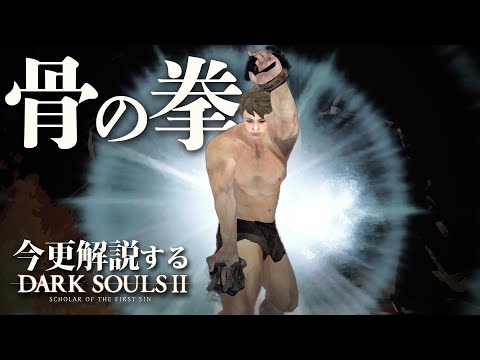 ジークムント・フロイト