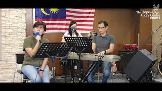 Amy Lim- Full Worship (1st Nov 2020)