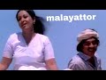 MALAYATTOR YEETTA K J YESHUDAS SUSHEELA