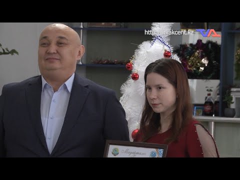 «Күн» ақпараттық бағдарлама 26 желтоқсан 2023ж.