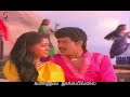 Maalai Karukkalile 1st Saranam WhatsApp Status Lyrics
