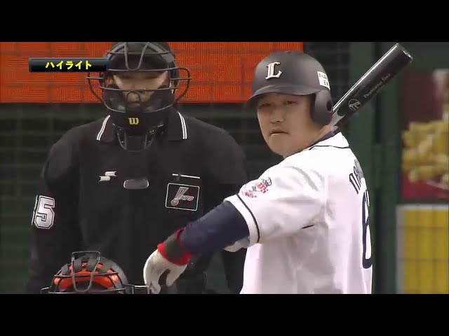 3/14 ライオンズ対ジャイアンツ ハイライト