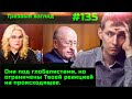 https://www.youtube.com/watch?v=dZWSrcv56fM