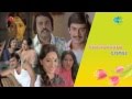 Chandanada Gombe Aakaashadindha Song