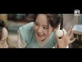 ซับไทย