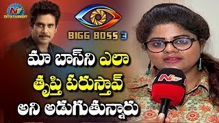 Swetha Reddy Controversial Comments On Bigg Boss3 Management