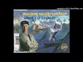 Music Instructor - Dream A Little Dream (Circle Ride Mix)