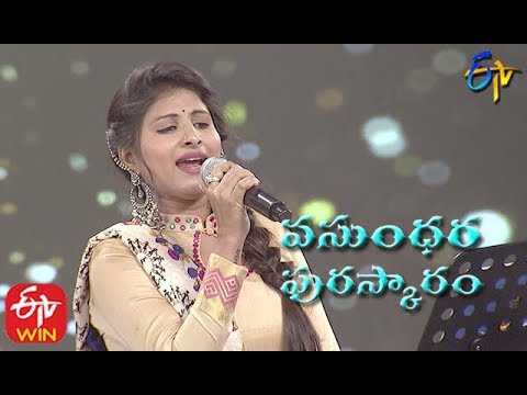 Oo Ramulamma Song | Mangli | Vasundhara Puraskaram 2020 | ETV Telugu