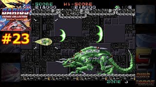 #23【switch】ダライアスフォース（スーパーファミコン）[ダライアス コズミックコレクション 特装版]【実況】