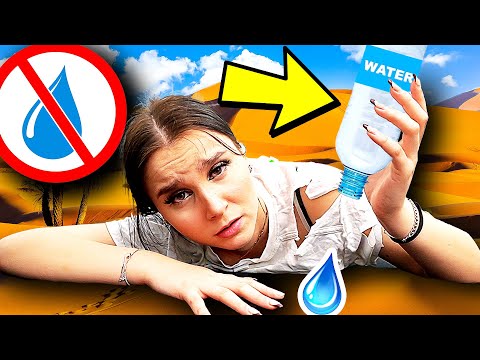 24 Stunden lang OHNE WASSER ! 💦😰 (schlechte Idee)  - Celina
