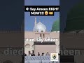 The Prophet ﷺ Dua That Can Transform Your Akhirah Dua Islamicshorts Prophetmuhammad Muslim